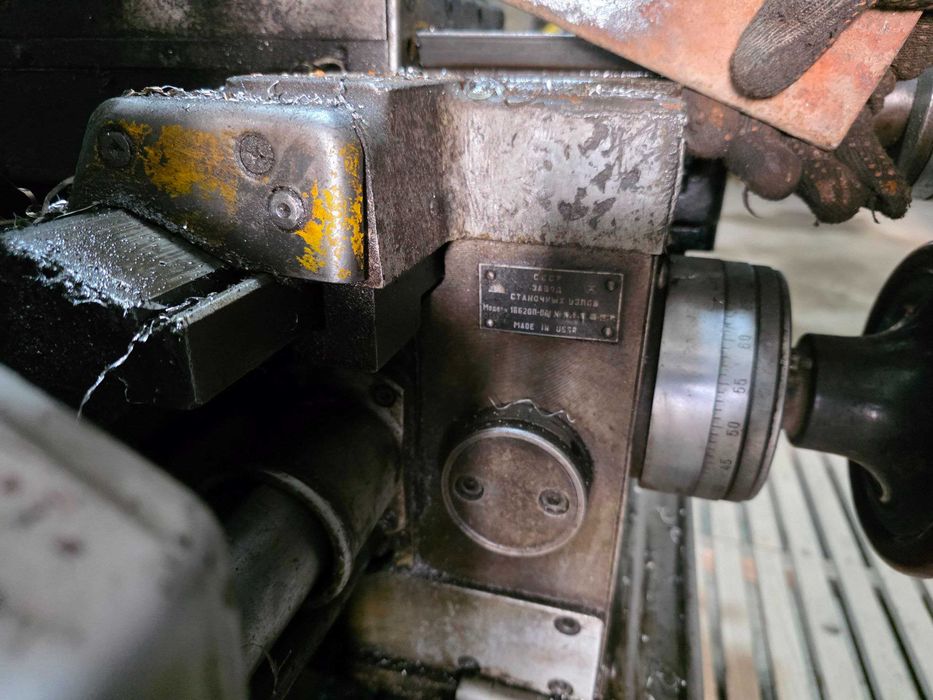 Токарный станок. Tokarniy stanok