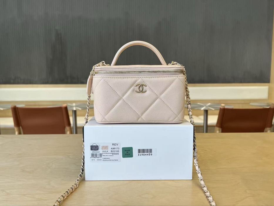 Chanel Налични Чанти