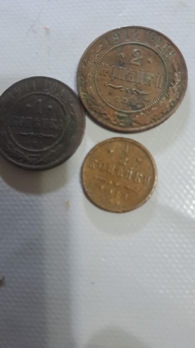 Продам монеты времен СССР. Имеются среди них редкие.