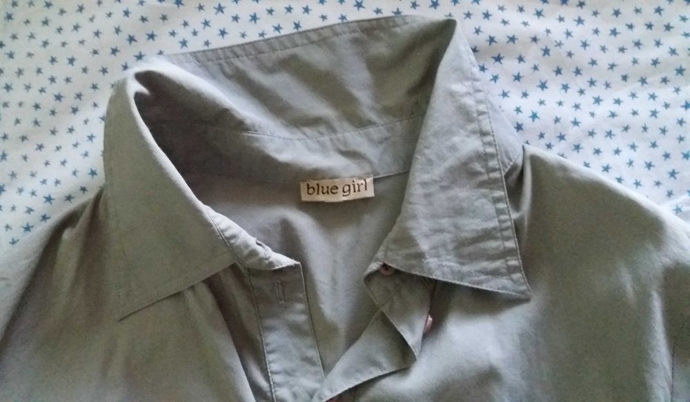 Ризи reserved и други