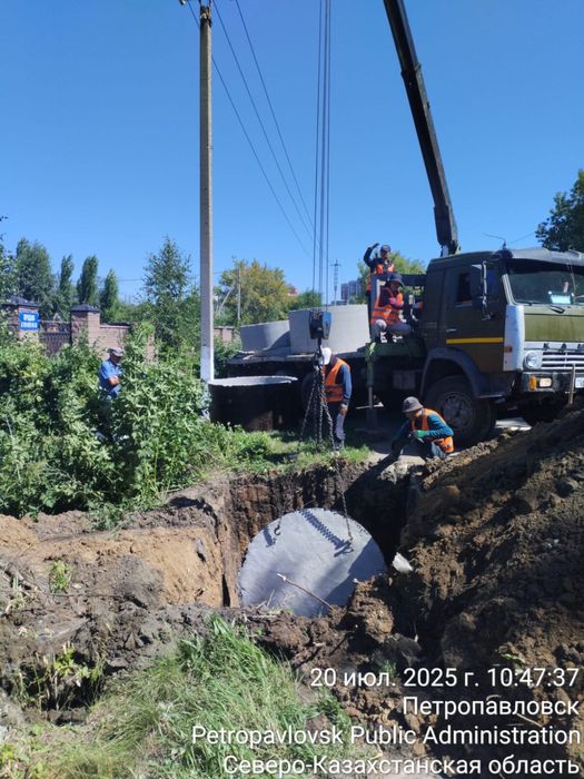 Услуга Манипулятор Вышка