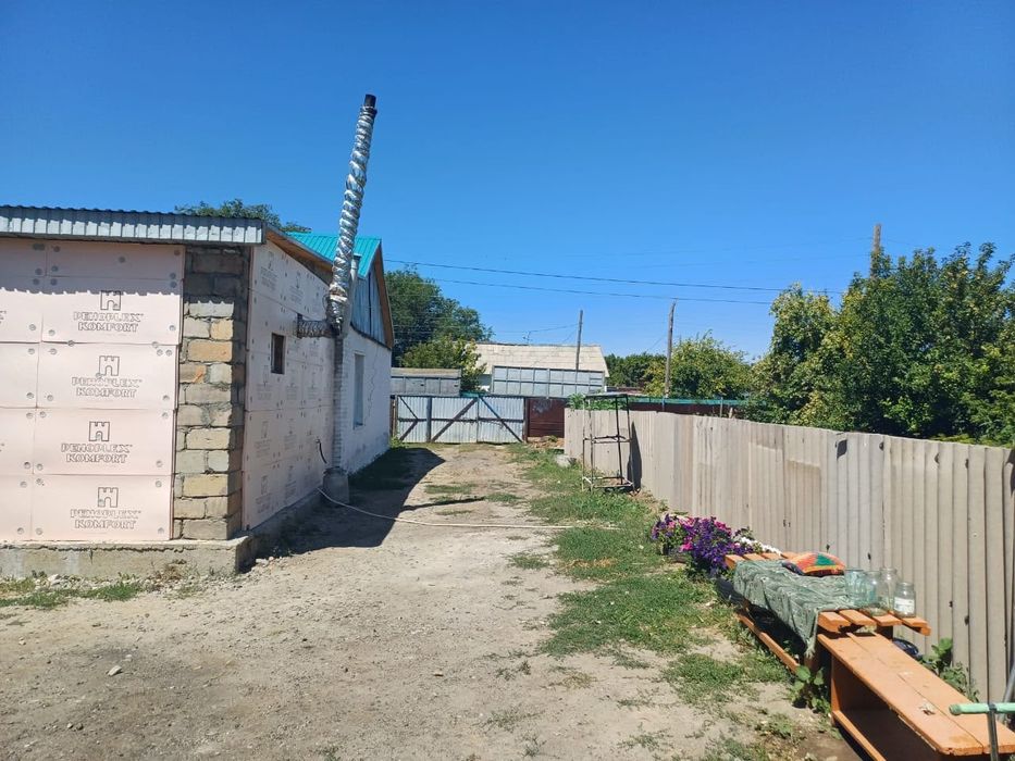 Үй сатылады .Родина