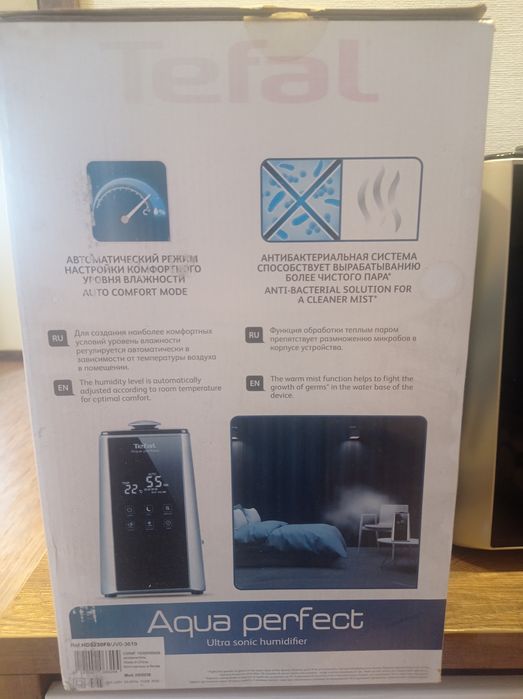 Увлажнитель воздуха Tefal