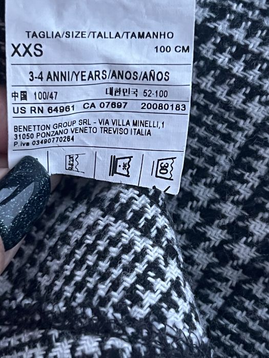 Продам детскую юбку Benetton