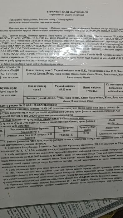 Сотилади 3 хонали квартира каракамыш 2/4