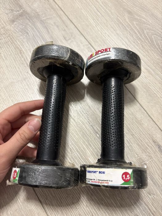 Гантели 1.5 кг (пара) , 1.5 kg gantel (juft)
