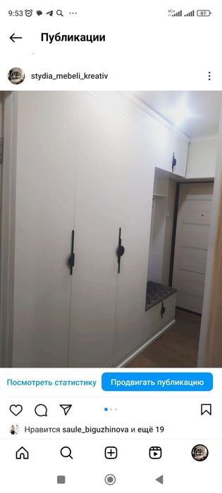 Кухни,приходит,горки,спальни на заказ! Изготовим мебель за 7 дней ...