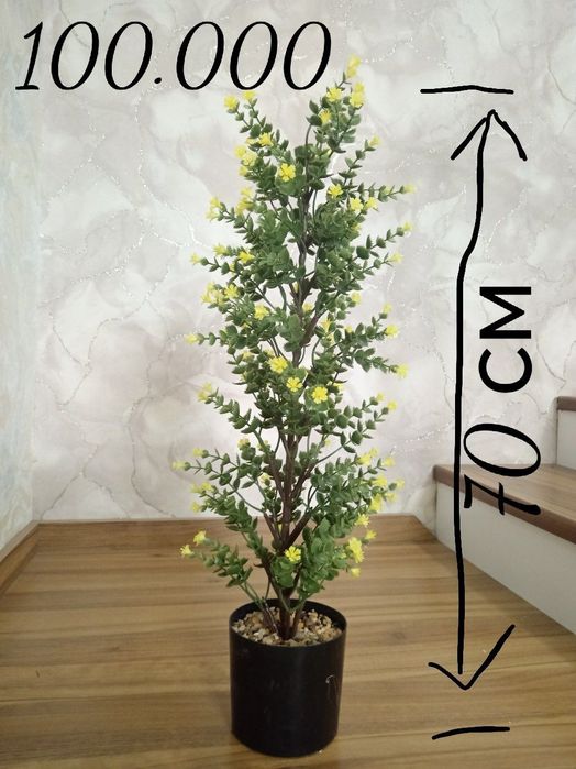 Искусственные цветы. Суний гуллар