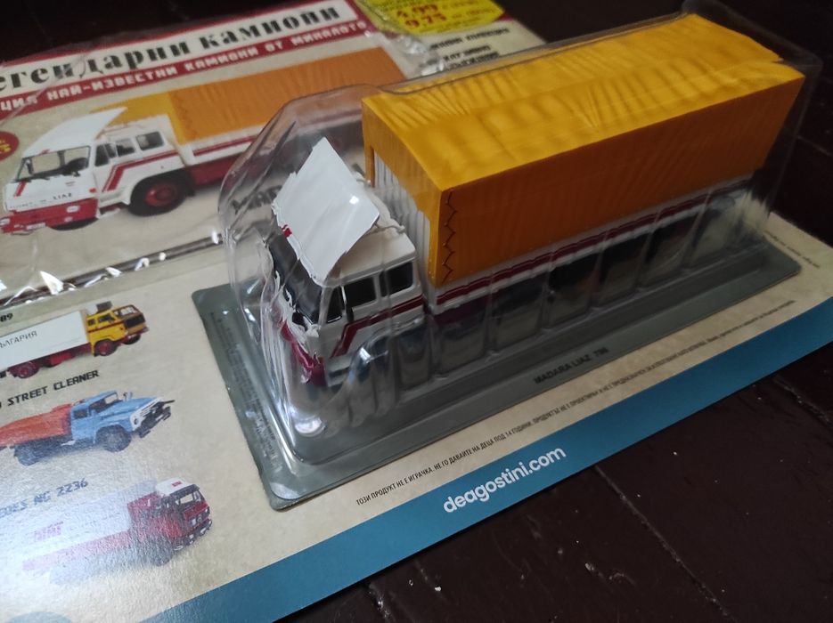 Списание "Легендарни камиони", бр. 1, ново