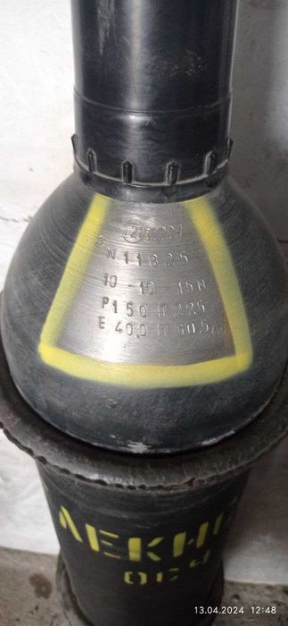 Углекислота высокой чистоты 4.5 (99,99%%) для лабораторных целей