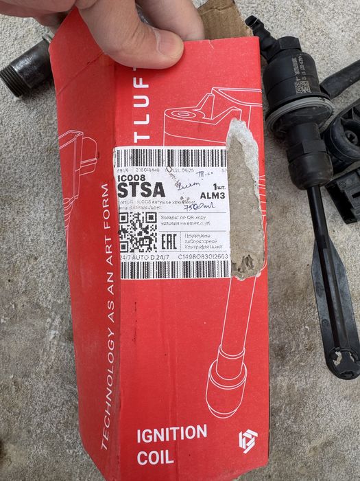 Рено дастер запчасти