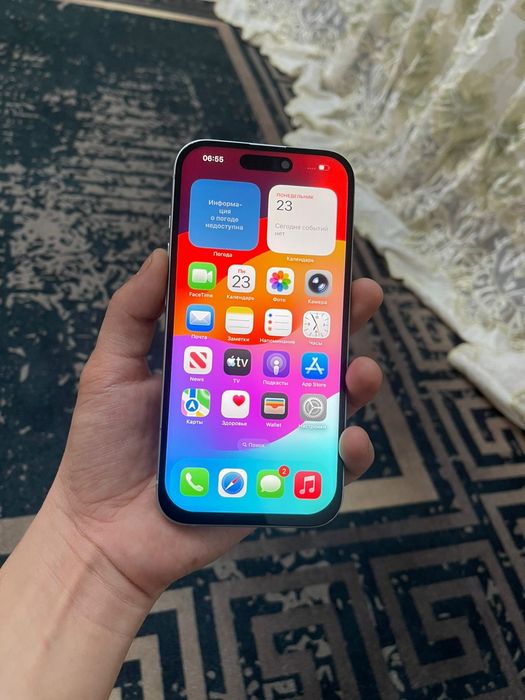 Айфон 15 256гб 83%