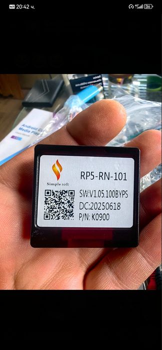 Продавам андроид медия 10.1 инча