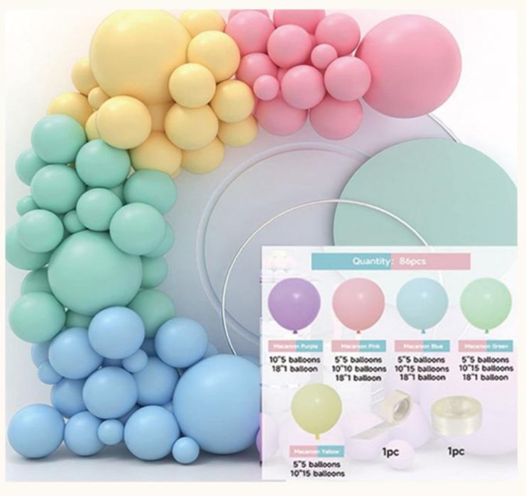 Украса Рожден Ден - Балони Парти Акаесоари