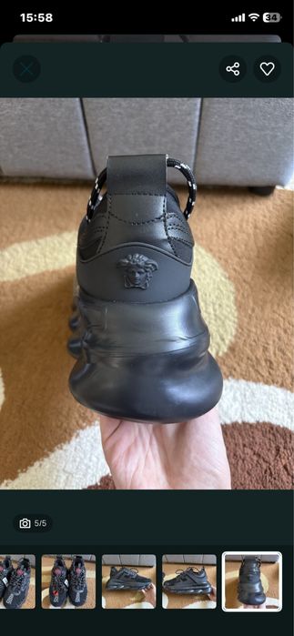 versace chain reaction