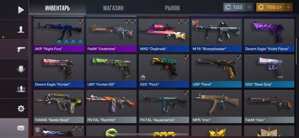 продам аккаунт стандофф 2 standoff 2