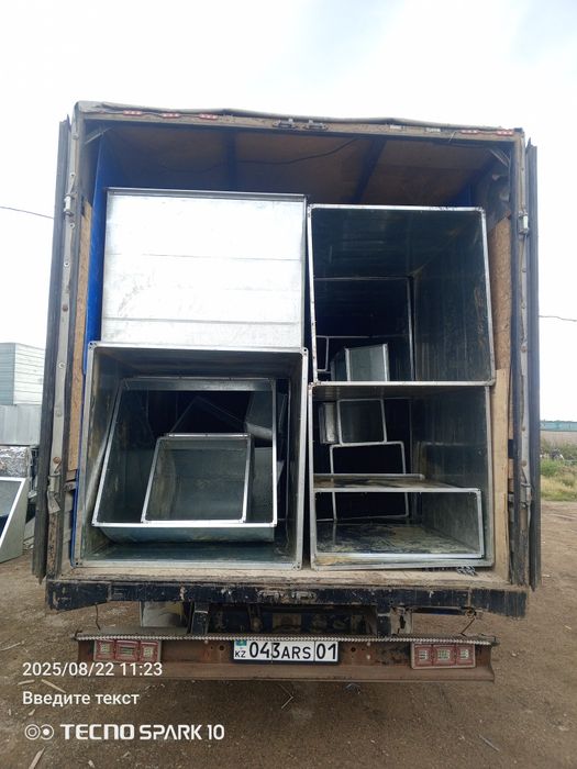 Газель с грузчиками. Город, Межгород 24/7