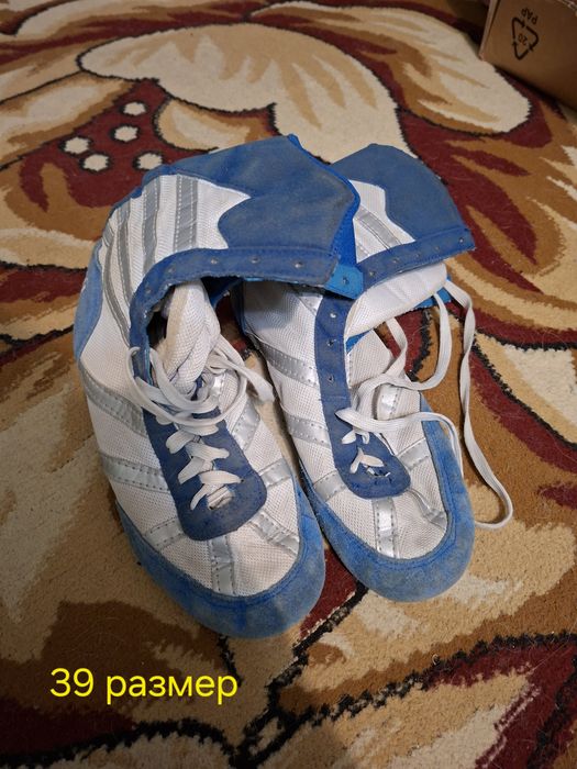 Инвентарь для занятия боксом