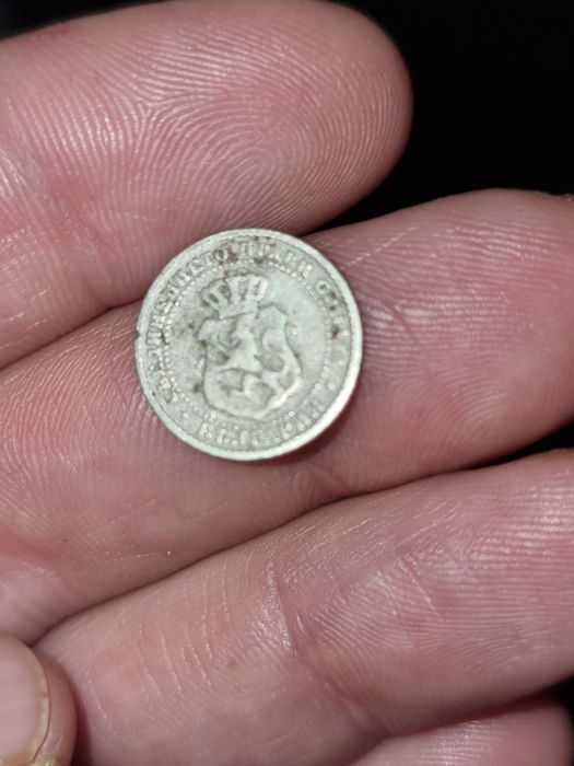 2 1/2 стотинки 1888г.