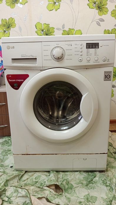 Стиральная машинка