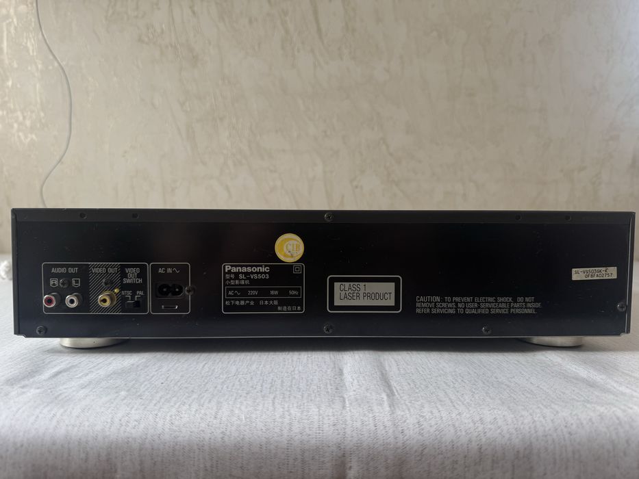 Panasonic SL-503 CD Karaoke