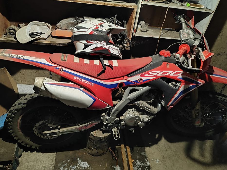 Продам мотоцикл 300 кубов