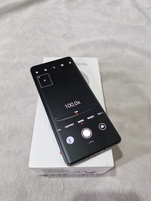 Huawei p50pro black