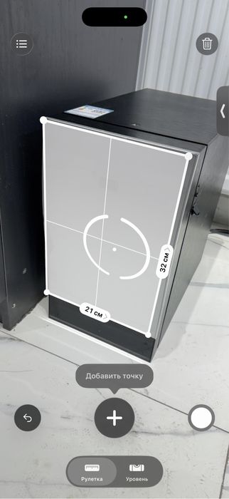 Хододильник для кофемашины