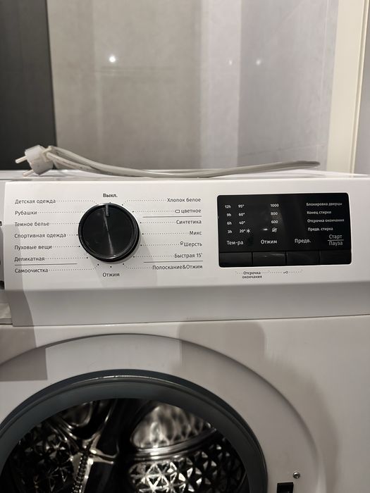 Стиральная машина