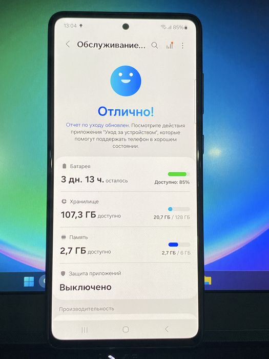 Самсунг А72 128ГБ