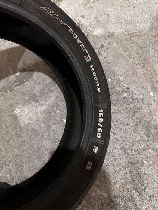 Предна и задна гума за T-max
