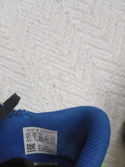 Детски футболни стоножки ADIDAS 33 номер