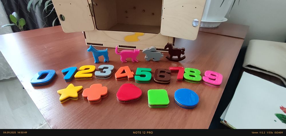 Развивающий кубик