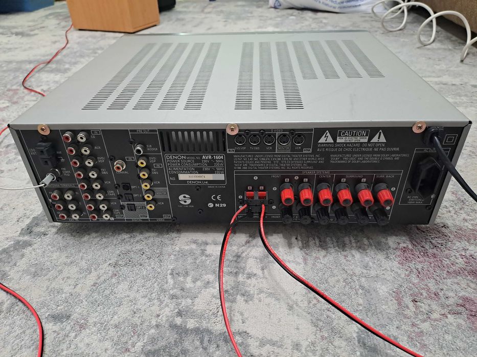 Denon Surround ReceiverAVR -1604