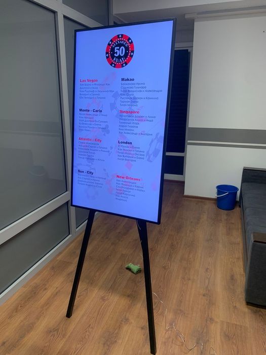 Digital мольберт