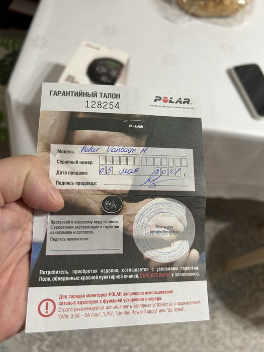 Мультиспортивные часы Polar Vantage M Black M