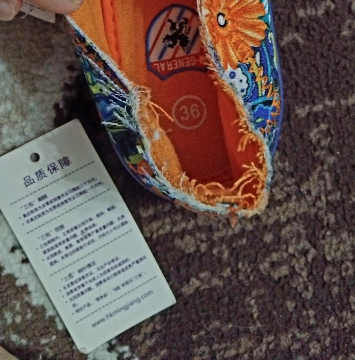 Продам женские кеды