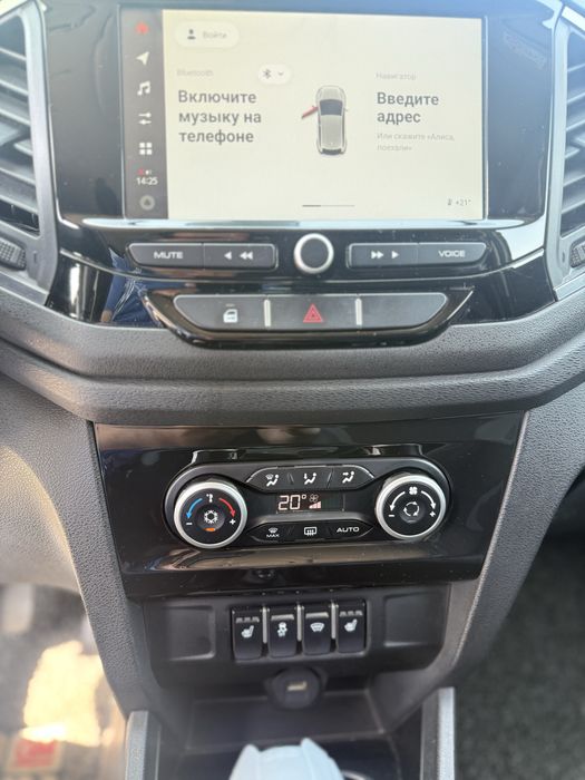 Lada X-Ray 2021 — 7