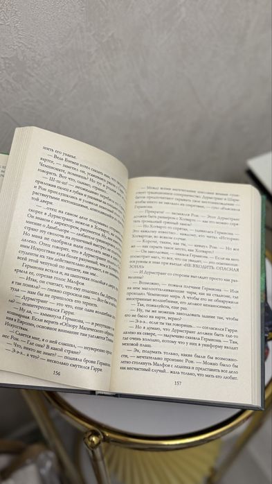 Гарри Потер для детей