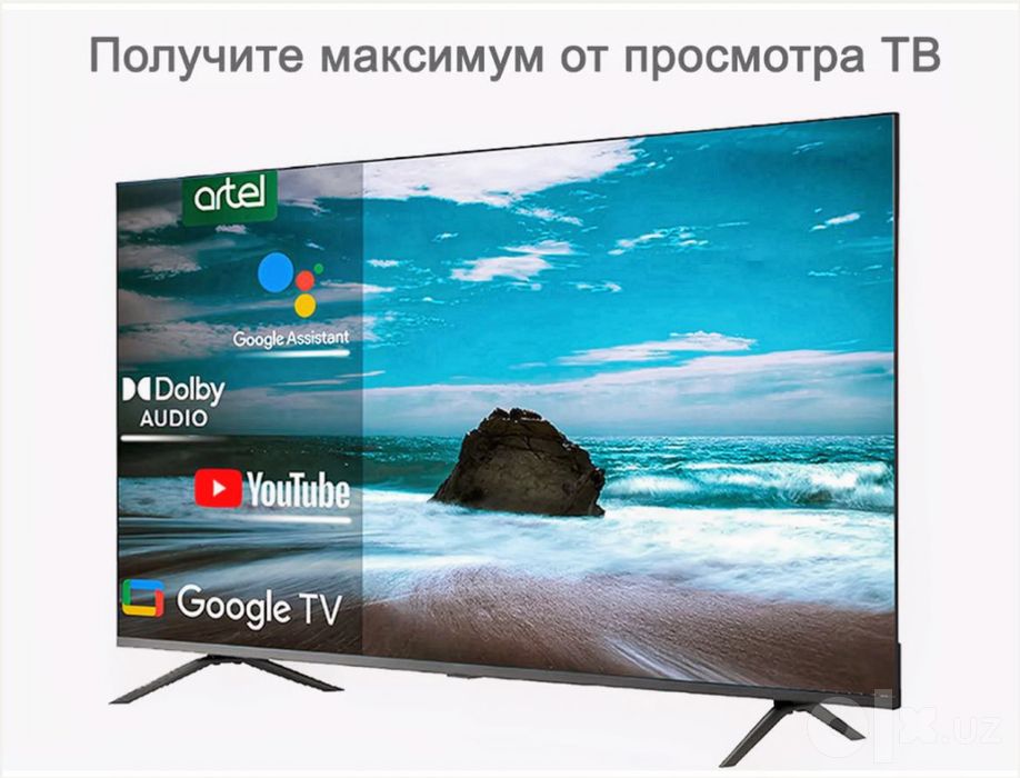 Televizor  Artel A-43NFCH001 Full HD Android Tv (2025) . Для дома.