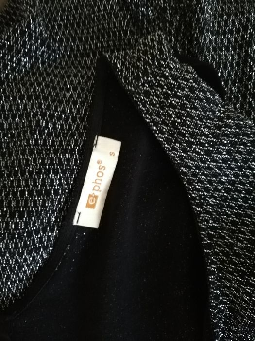 Официален Гащеризон