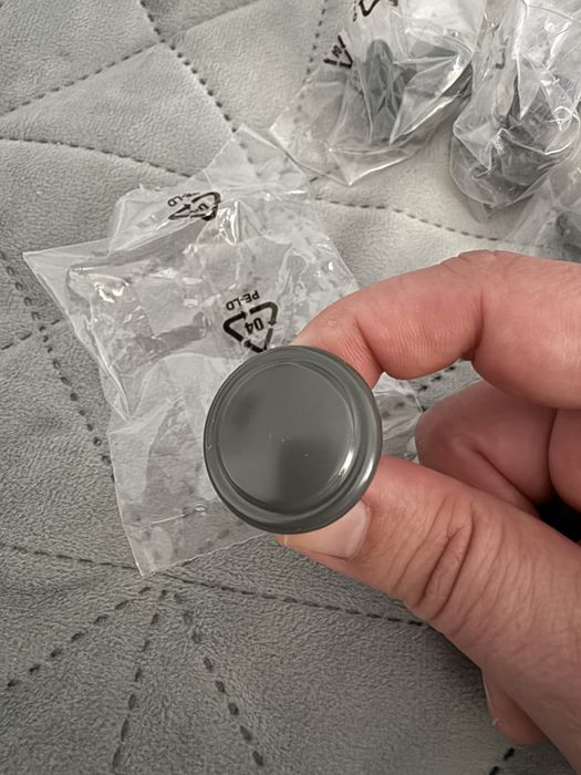 Сиви дръжки за мебели от IKEA