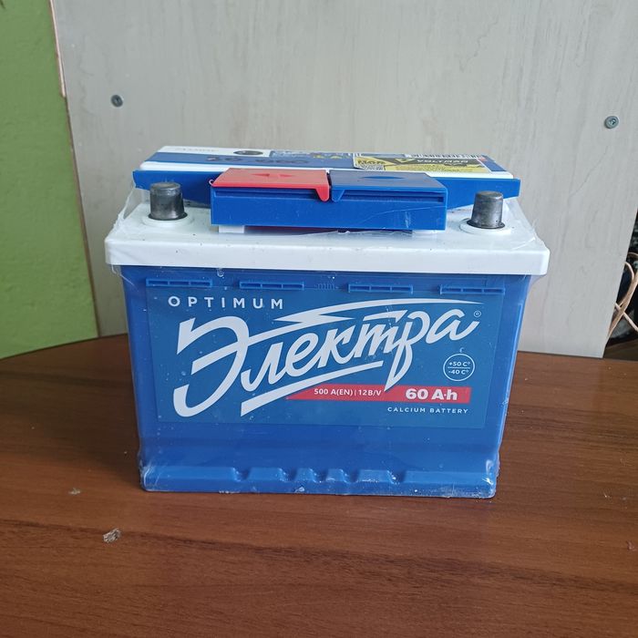 Аккумулятор для авто новый