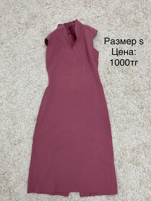 Женские платья разные