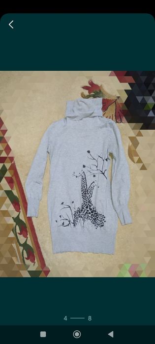 Куйлак туника кофта юбка топик топ