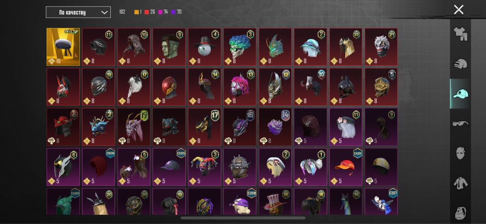 Продам жирный аккаунт