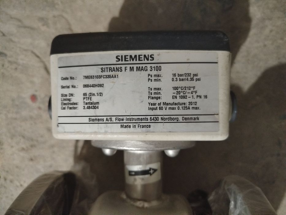 Электромагнитный Расходомер Siemens