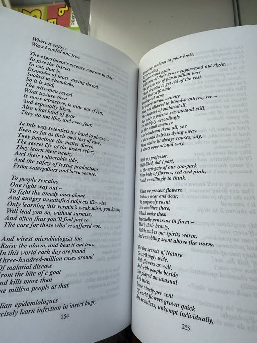 Книги в отличном состоянии