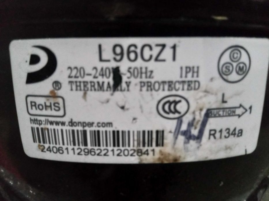 Компрессор на холодильник