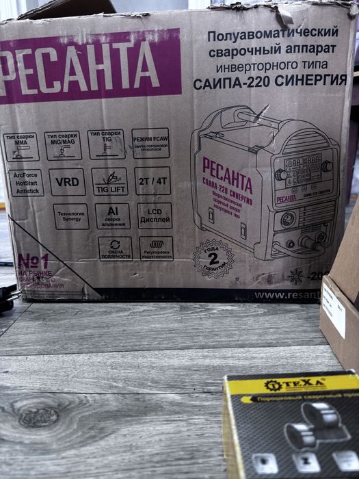 Сварочный аппарат Ресанта